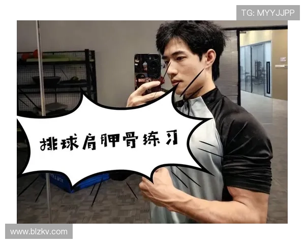 从零基础到排球高手:全面掌握排球技术的实用指南与训练方法