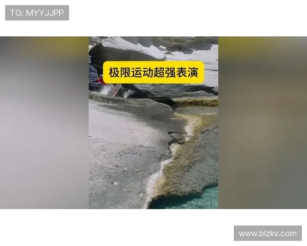 北京极限运动队以68分领跑极限运动联赛积分榜展现强劲实力